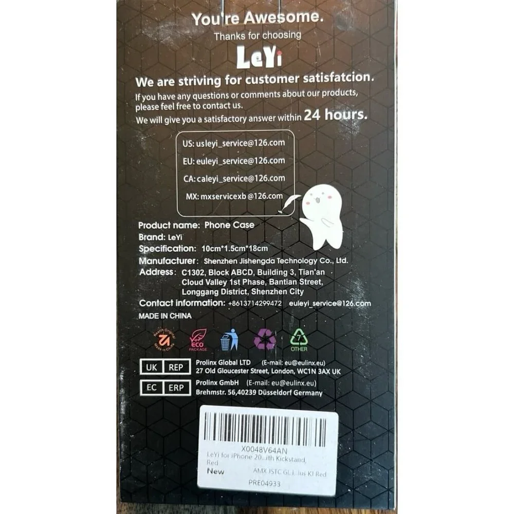 Leyi iPhone Case